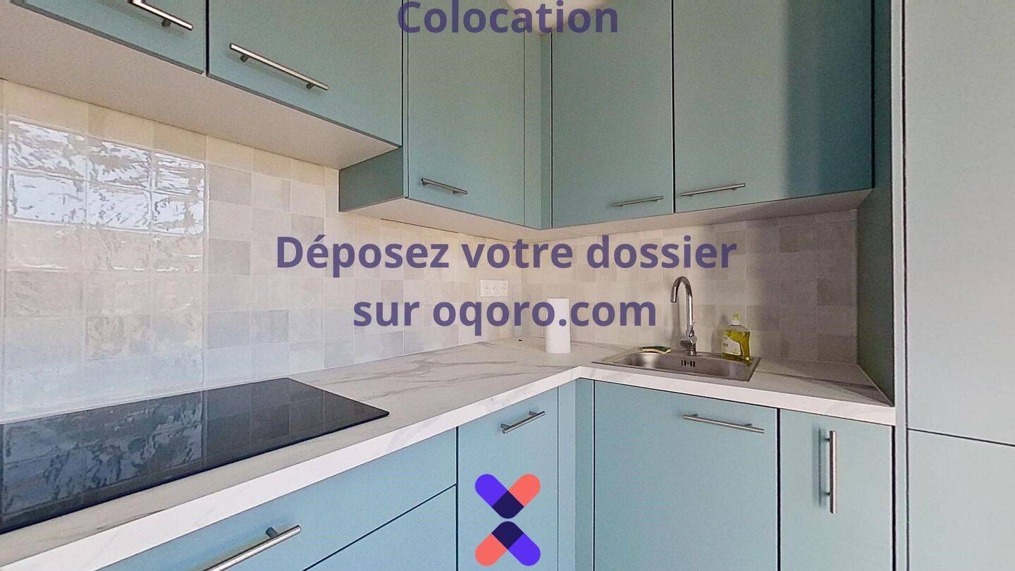 Chambre en colocation appartement meublé — 10