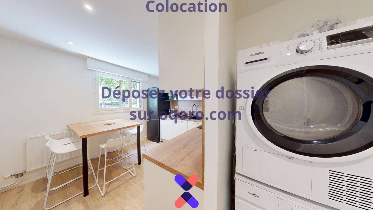 Chambre en colocation appartement meublé — 13