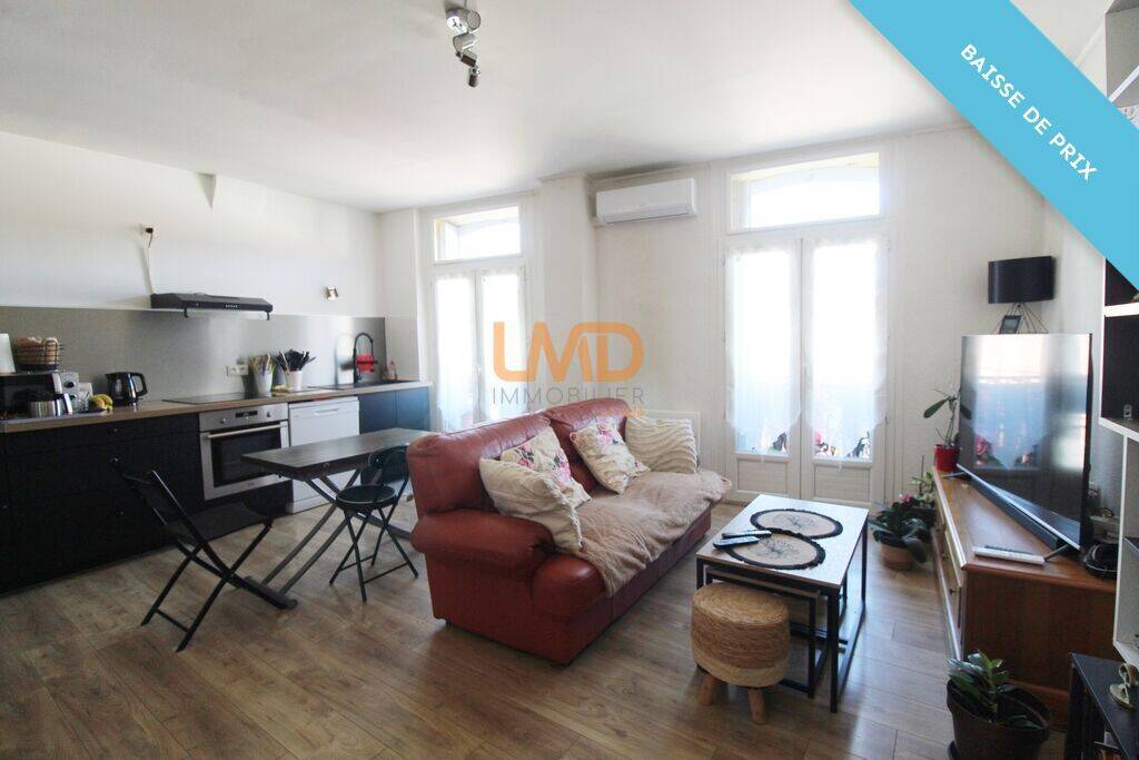 Maison 5 pièces 116 m² · à Vinça · 116 m² · 165 000 €