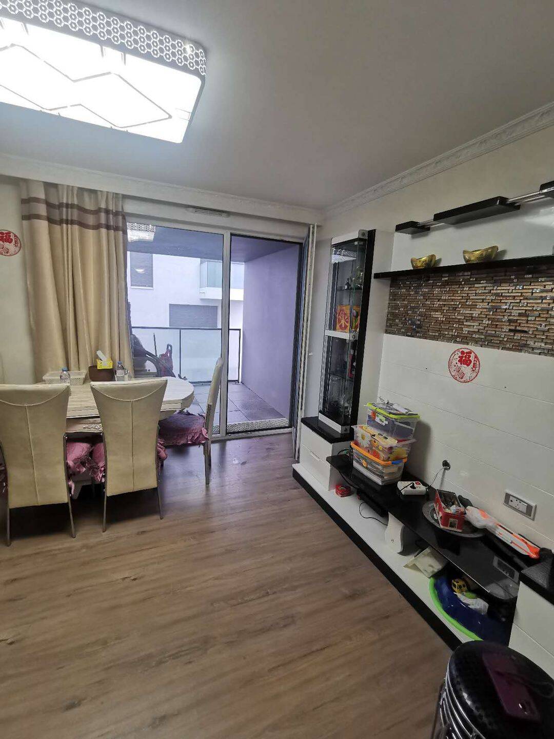 Appartement 3 pièces 63 m² · à Aubervilliers · 63 m² · 265 000 €