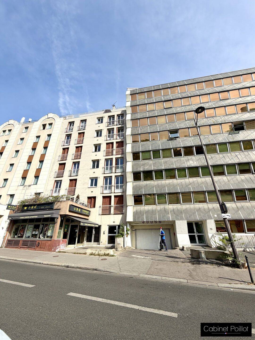 Appartement 1 pièce 39 m² · à Paris 13ème Arrondissement · 39,4 m² · 1 230 €