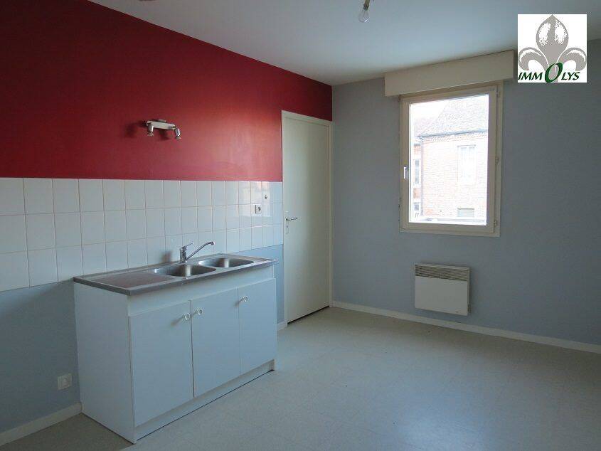 Appartement 4 pièces 96 m² · à Seurre · 96 m² · 600 €