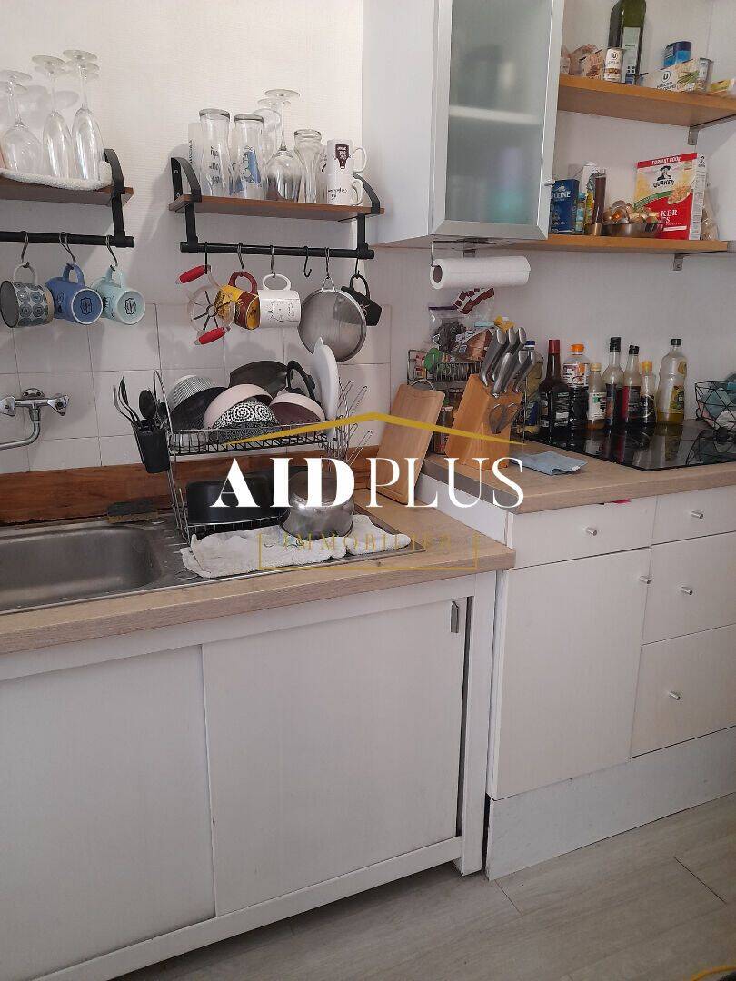 Appartement 1 pièce 27 m² · à Paris 12ème Arrondissement · 27 m² · 232 000 €