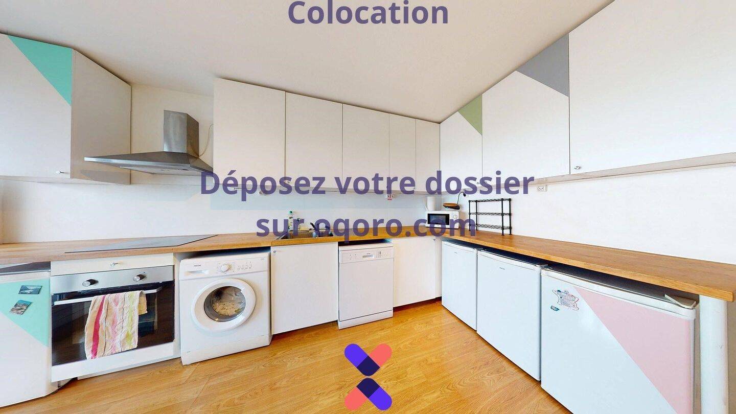 Chambre en colocation appartement meublé — 4