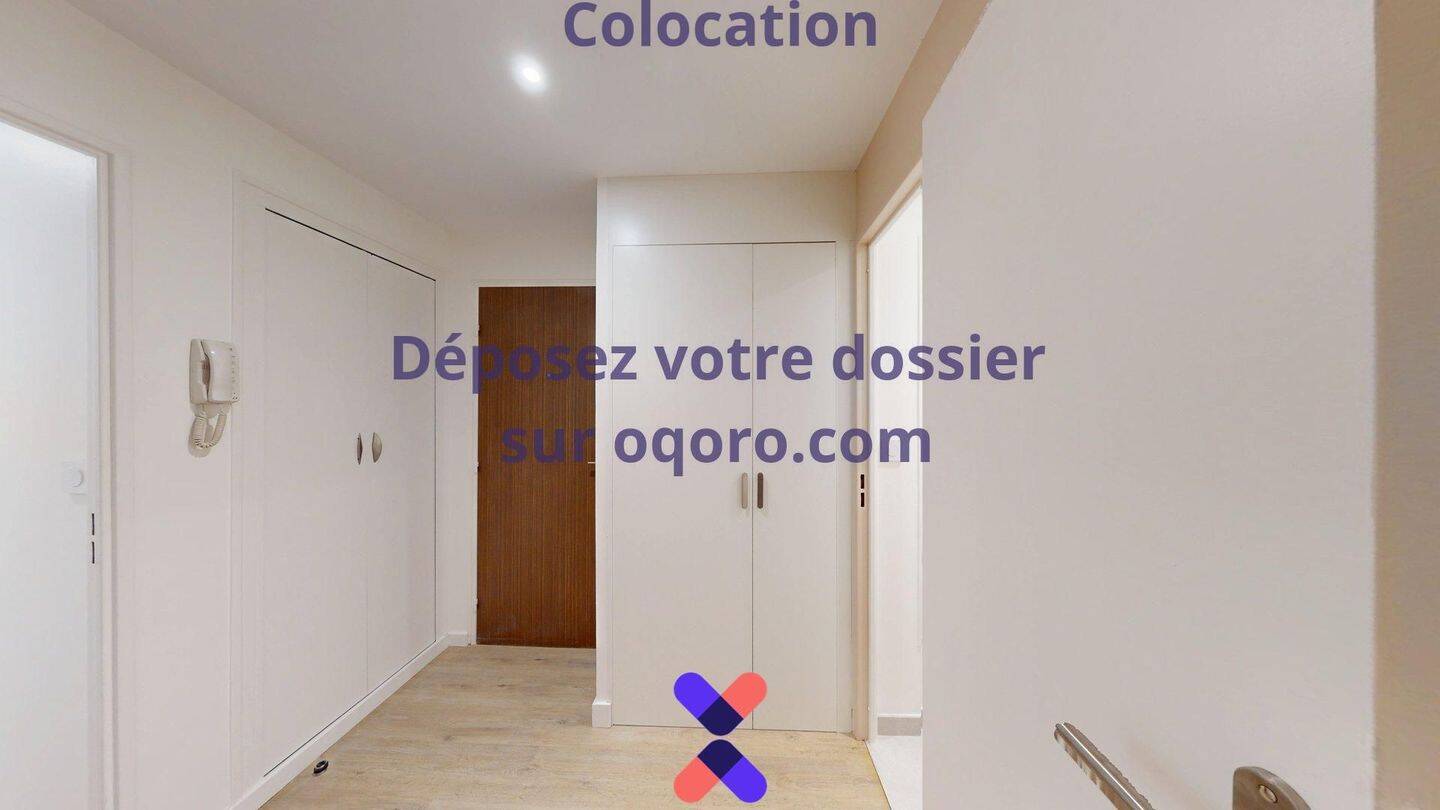 Chambre en colocation appartement meublé — 12