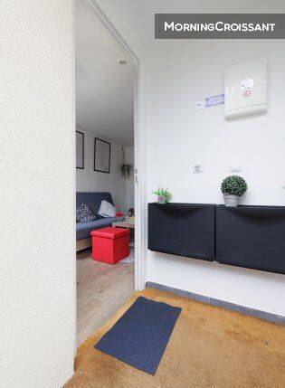 Appartement 1 pièce 15 m² · à Savigny-sur-Orge · 15 m² · 1 400 €