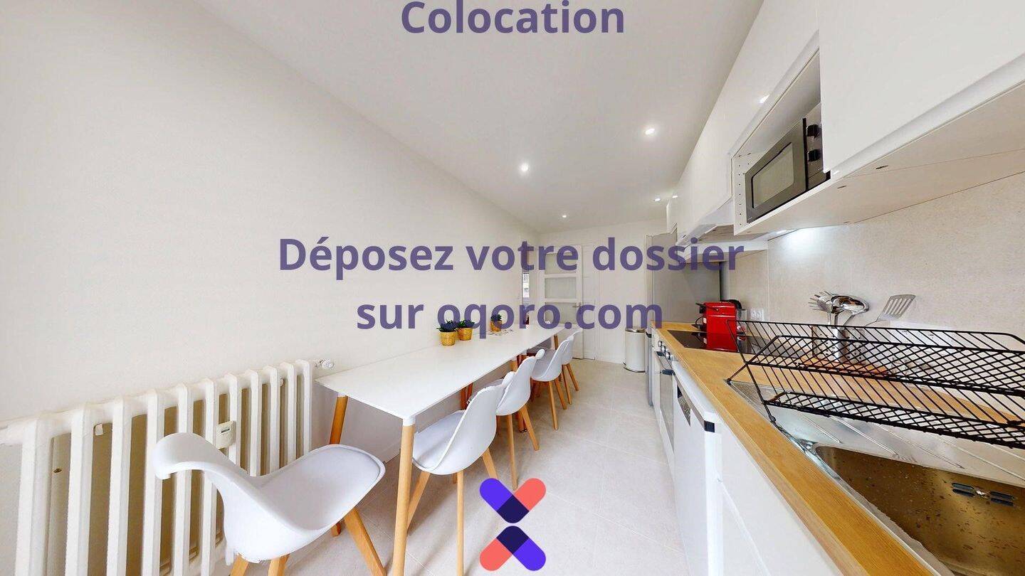 Chambre en colocation appartement meublé — 5