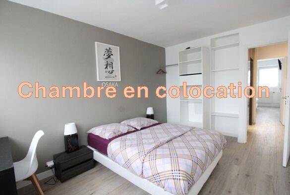 1 pièce 11 m² · à Cergy · 11 m² · 530 €/mois