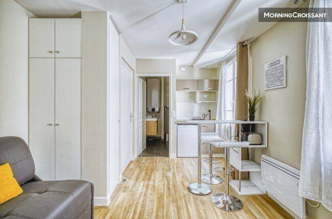 Appartement 1 pièce 16 m² · à Paris 14ème Arrondissement · 16 m² · 1 381 €/mois