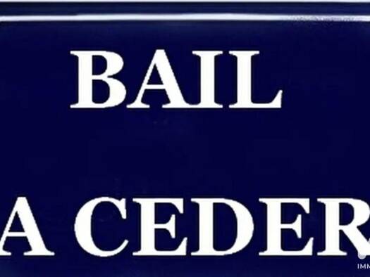 Boutique à vendre 25 000 € 48 m² de surface de vente La Tranche-sur-Mer 85360