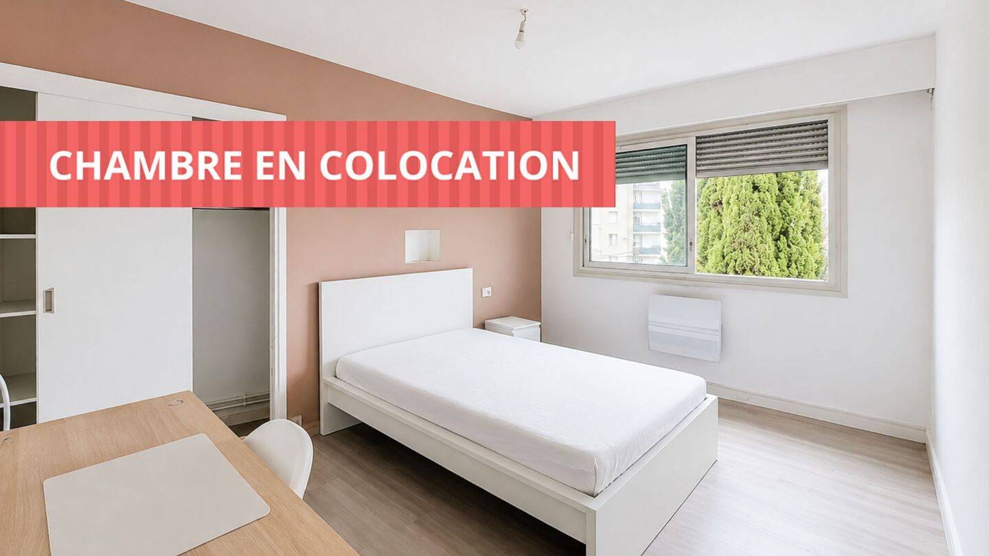 1 pièce 12 m² · à Toulouse · 12 m² · 490 €/mois