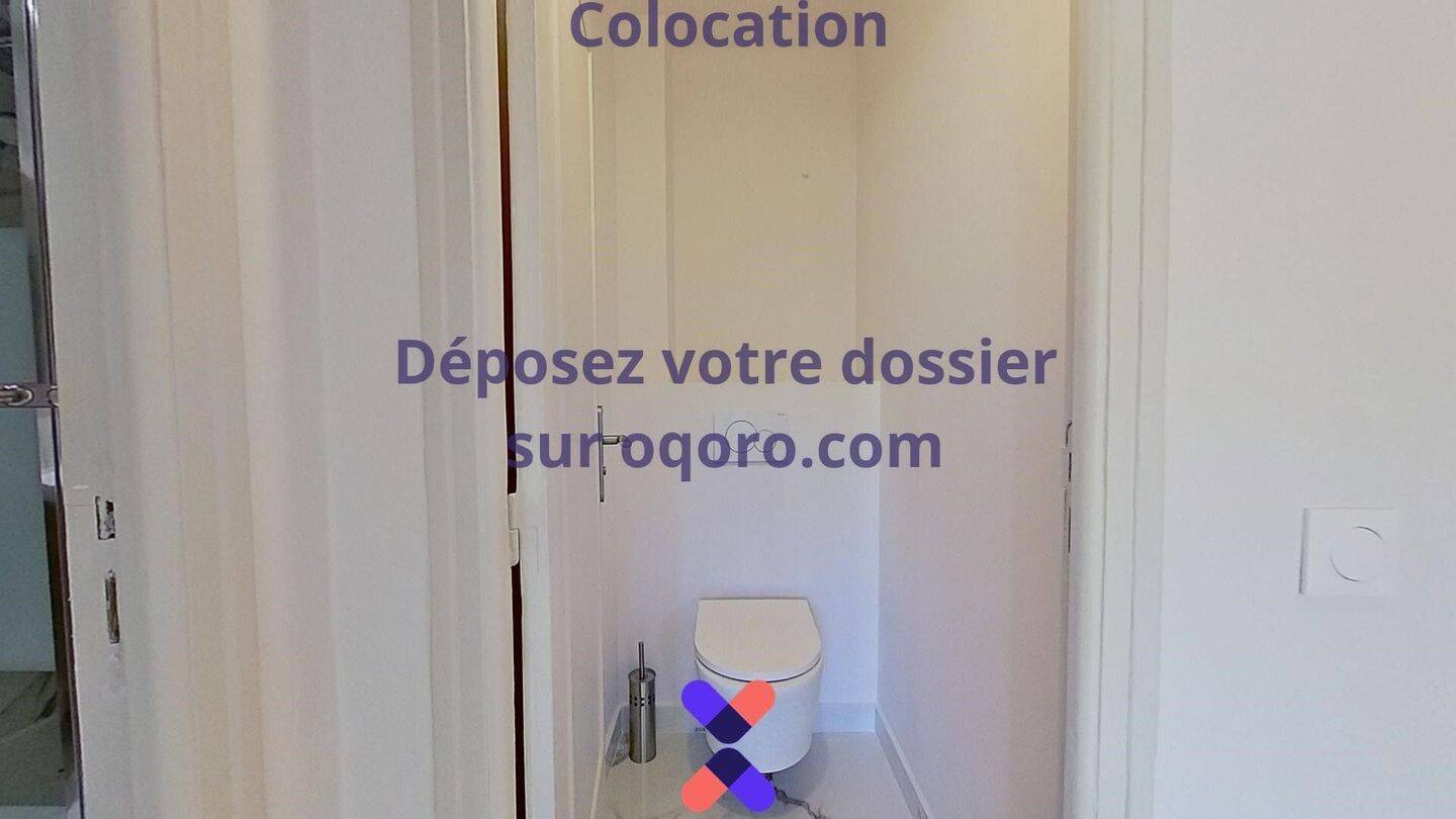 Chambre en colocation appartement meublé — 19