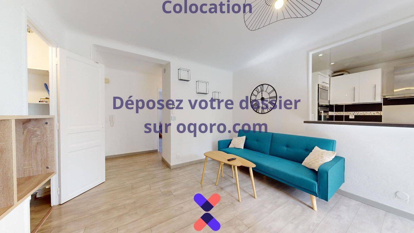 Chambre en colocation appartement meublé — 11