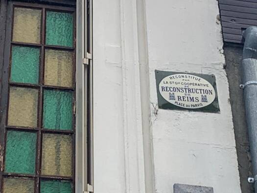 Maison de ville à vendre 283 500 € 5 pièces 4 chambres 125 m² 90 m² de terrain Cernay Jamin-Jean Jaurès-Epinettes Reims 51100