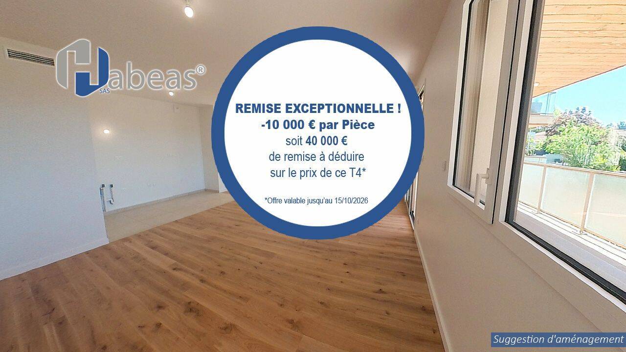 Appartement 4 pièces 84 m² · à Sainte-Foy-lès-Lyon · 84 m² · 514 000 €