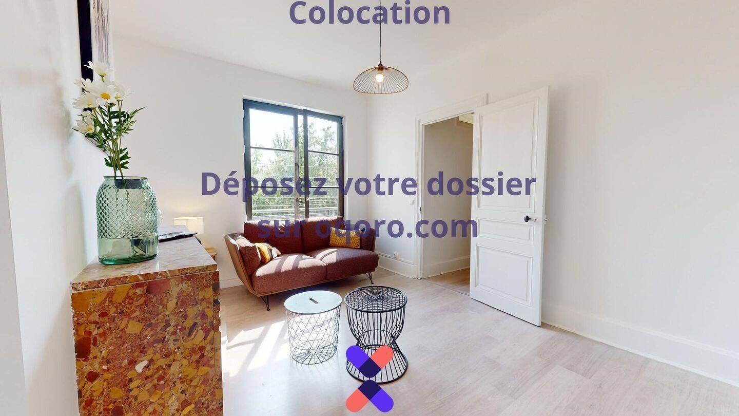 Chambre en colocation maison meublée — 13
