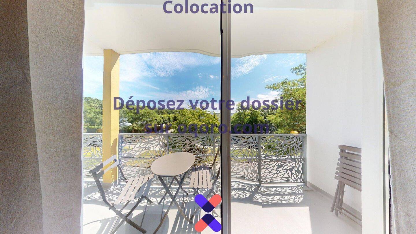 Chambre en colocation appartement meublé — 15