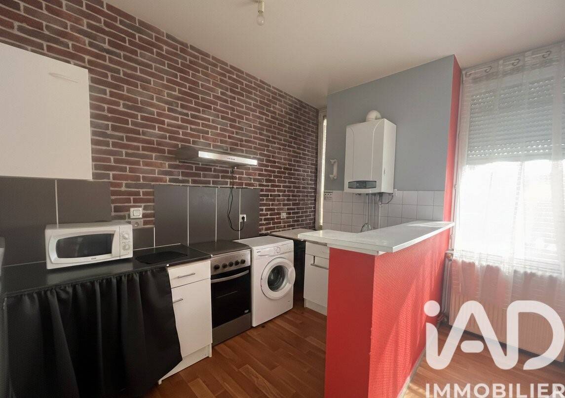 Appartement 1 pièce 38 m² · à Montluçon · 38 m² · 425 €/mois