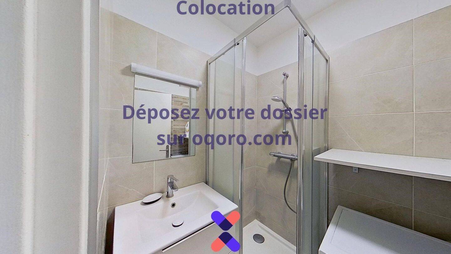 Chambre en colocation appartement meublé — 7