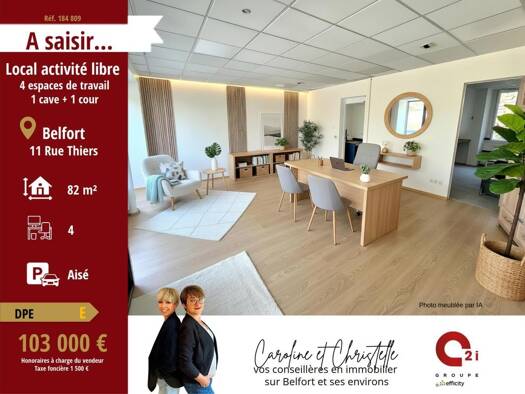 Local commercial à vendre 103 000 € 81 m² de surface de vente Belfort Nord Belfort 90000