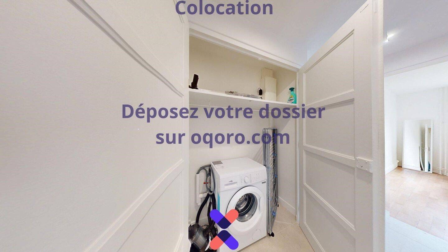 Chambre en colocation appartement meublé — 10