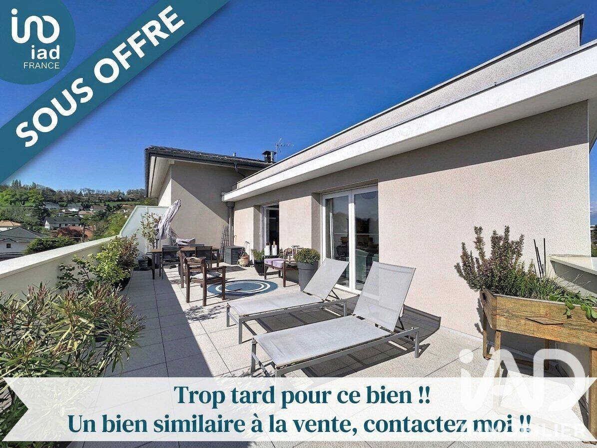 Appartement 4 pièces 83 m² · à Vétraz-Monthoux · 83 m² · 420 000 €