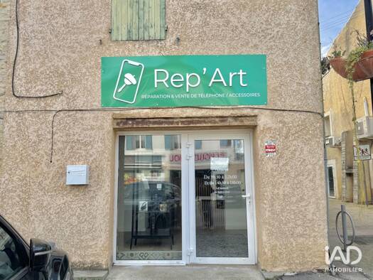 Boutique à vendre 13 000 € 40 m² de surface de vente Nord Marguerittes 30320