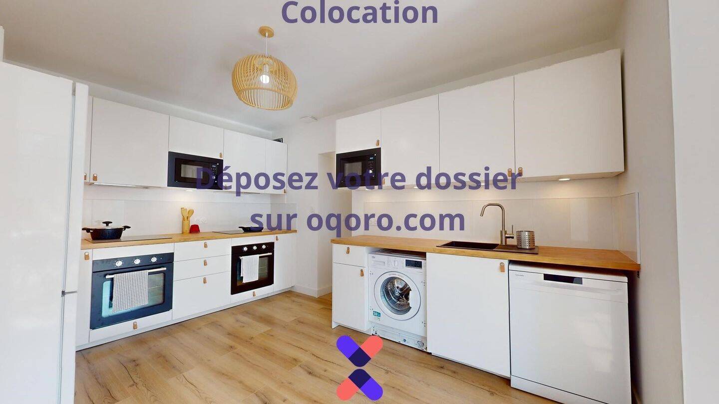 Chambre en colocation maison meublée — 9