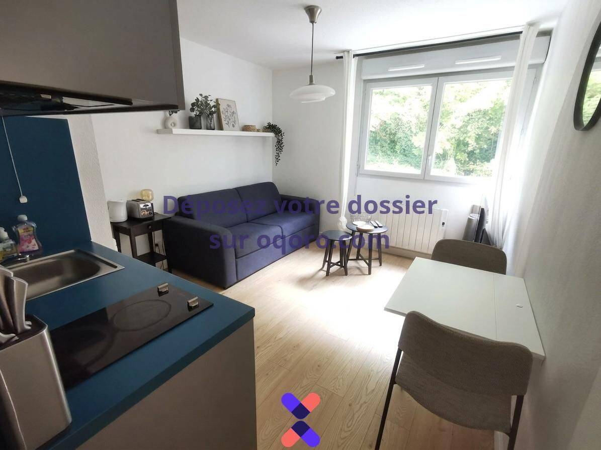 Appartement 1 pièce 20 m² · à Caluire-Et-Cuire · 20 m² · 685 €/mois