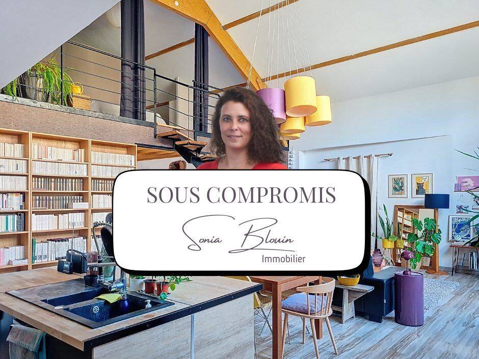 Maison 5 pièces 137 m² · à Brissac Loire Aubance · 137 m² · 275 000 €