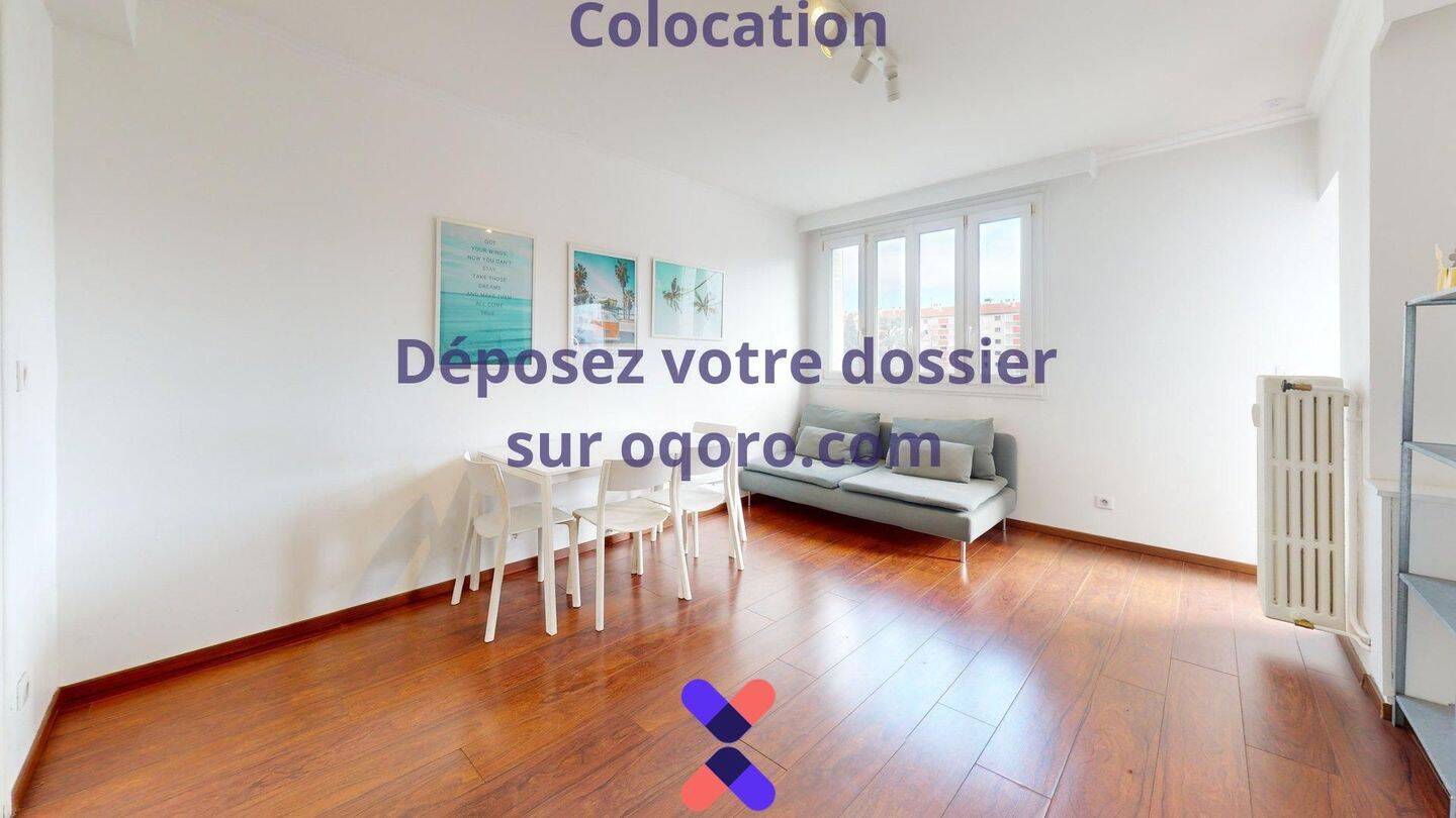 5 pièces 78 m² · à Villeurbanne · 78 m² · 490 €