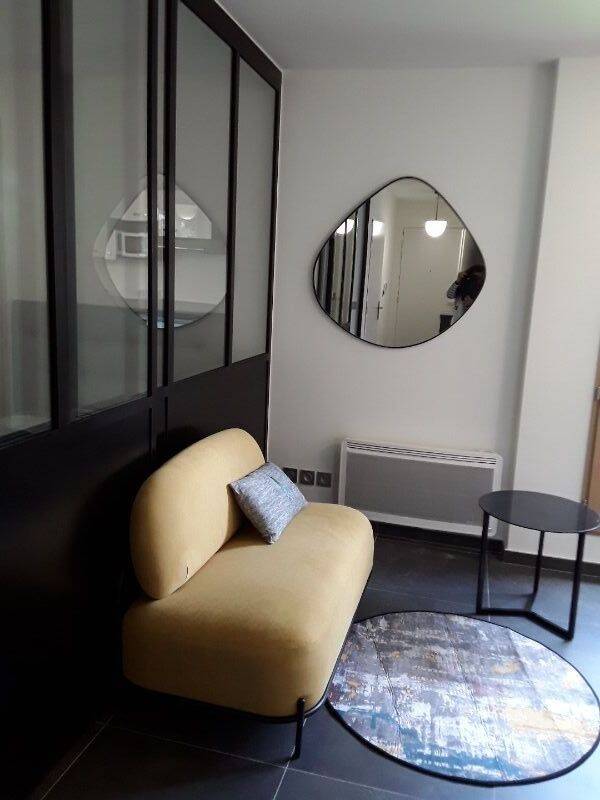 Appartement 2 pièces 32 m² · à Lyon 4ème Arrondissement · 31,6 m² · 820 €/mois