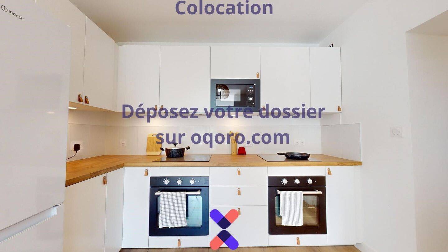 Chambre en colocation maison meublée — 14