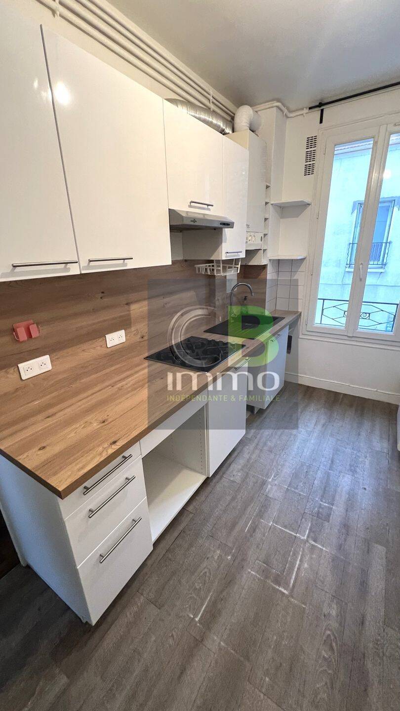 Appartement 2 pièces 38 m² · à Champigny-sur-Marne · 37,6 m² · 935 €