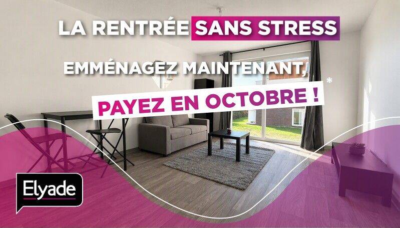 Appartement 1 pièce 23 m² · à Franqueville-Saint-Pierre · 22,5 m² · 525 €/mois