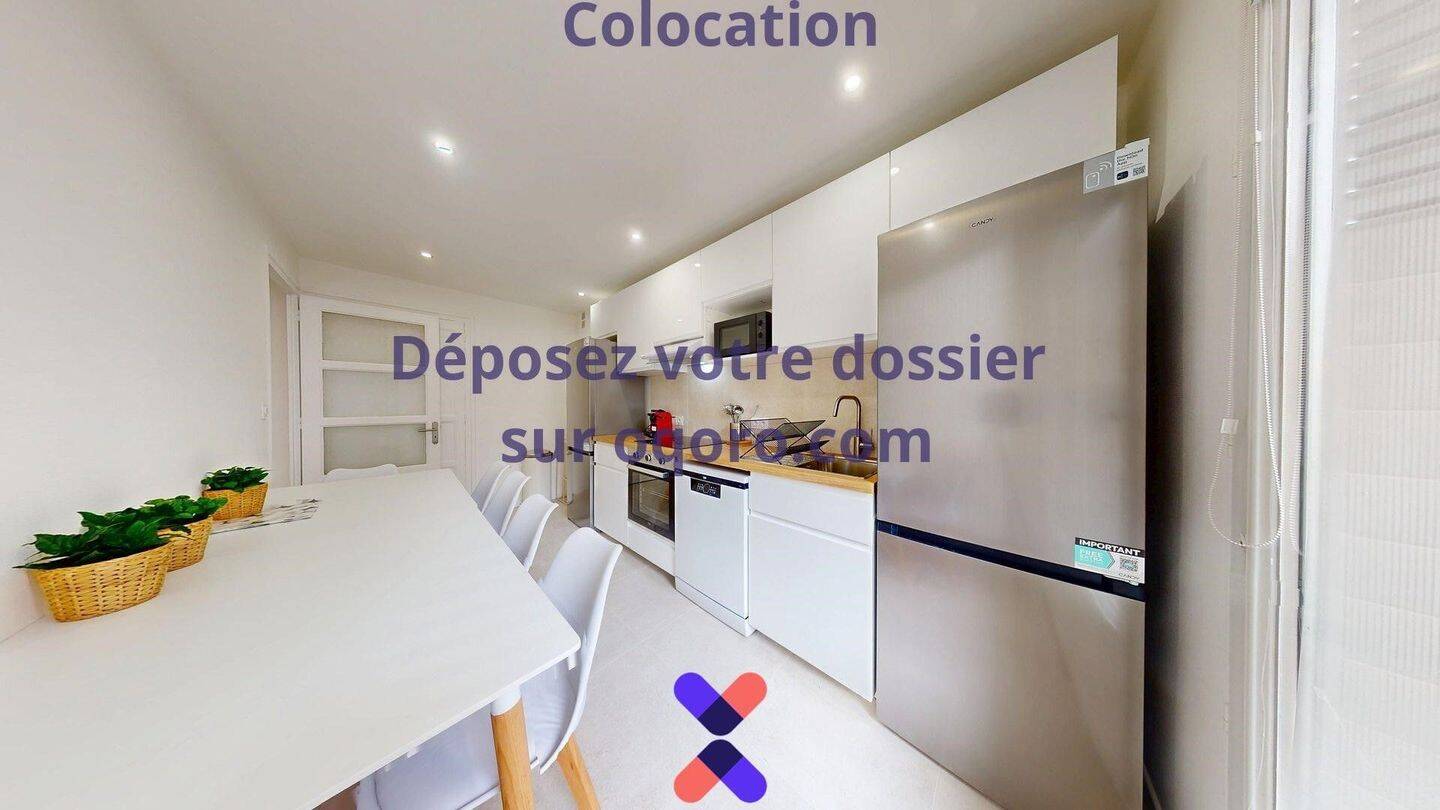 Chambre en colocation appartement meublé — 7