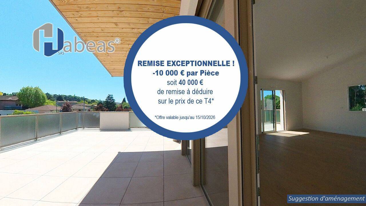 Appartement 4 pièces 94 m² · à Sainte-Foy-lès-Lyon · 94 m² · 700 000 €
