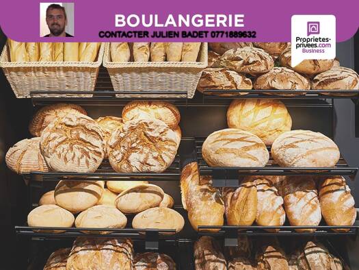Boulangerie / Pâtisserie à vendre Fonds de commerce 160 000 € 100 m² de surface de vente Sud Ambert 63600