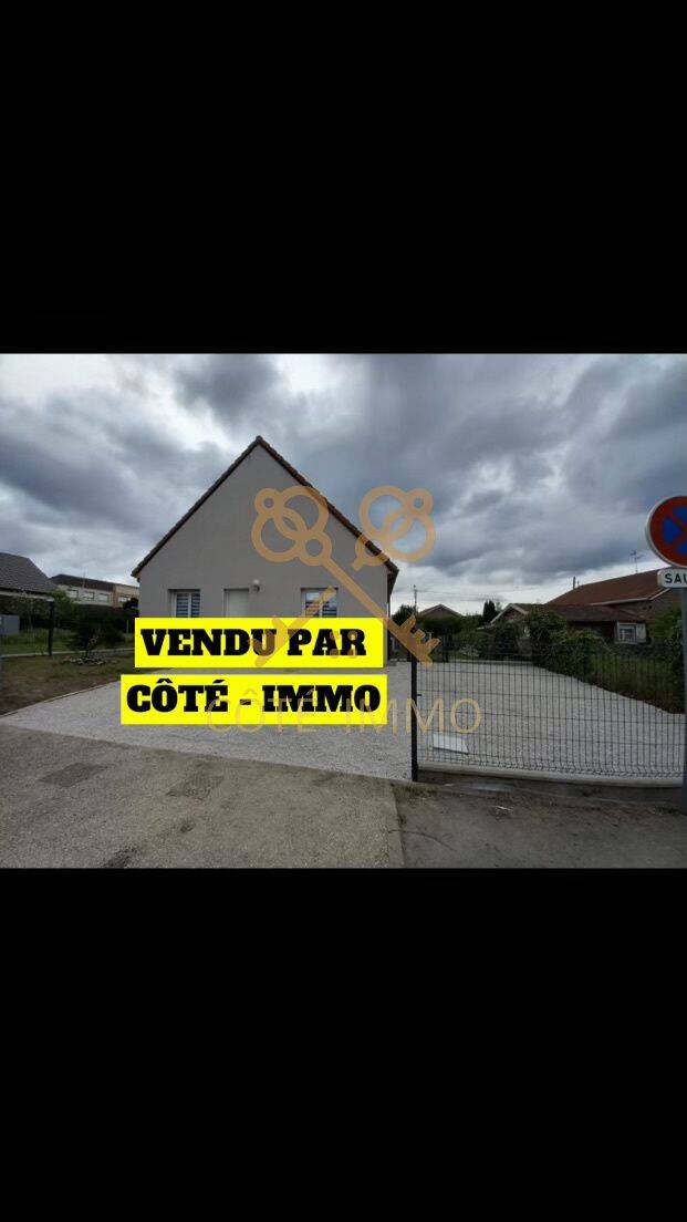 Maison 5 pièces 90 m² · à Libercourt · 90 m² · 229 500 €
