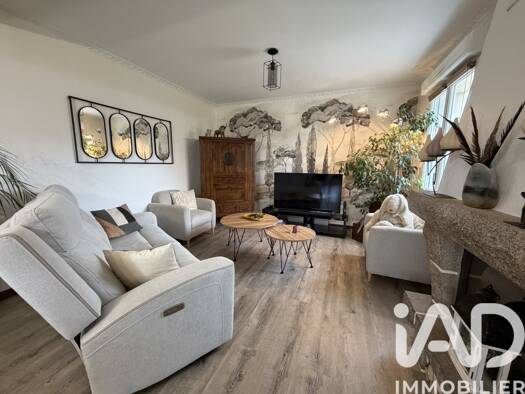 Maison à vendre 262 500 € 5 pièces 4 chambres 111,8 m² 628 m² de terrain Châtelaudren 22170