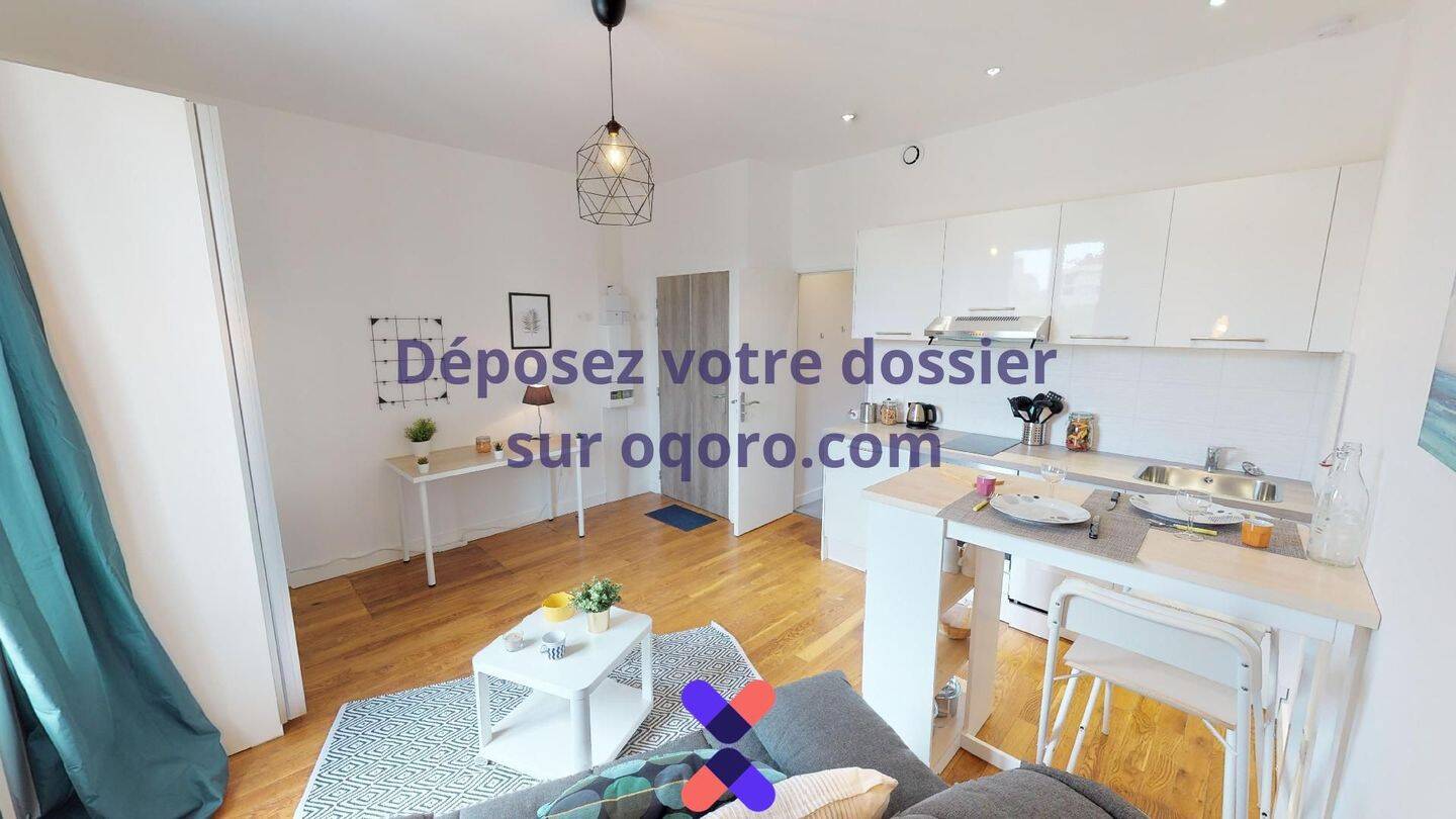 Appartement 1 pièce 22 m² · à Villeurbanne · 22 m² · 573 €/mois