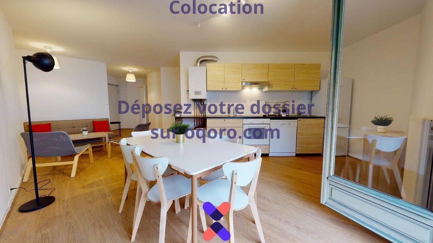 Chambre en colocation appartement meublé — 4