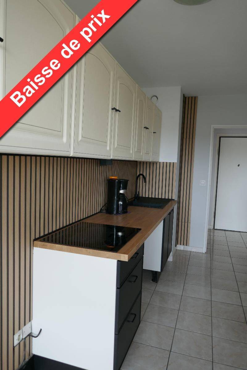 Appartement 2 pièces 52 m² · à Saint-Étienne · 52,4 m² · 680 €/mois