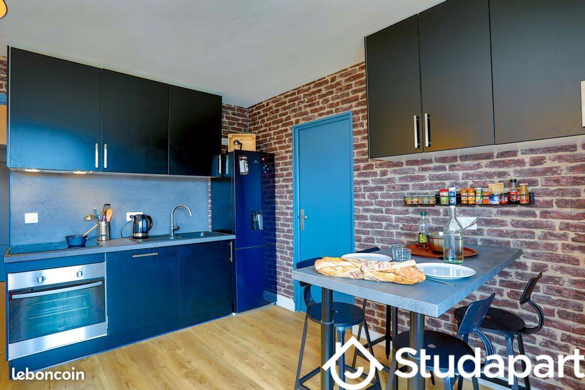 1 pièce 11 m² · à Nantes · 11 m² · 550 €