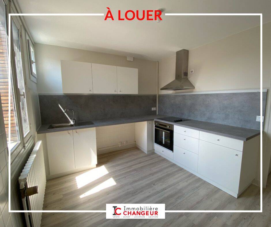 Appartement 2 pièces 57 m² · à Voiron · 57,1 m² · 605 €