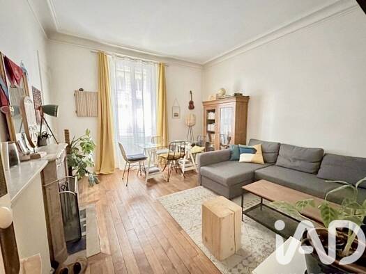 Appartement à vendre 405 000 € 2 pièces 1 chambre 58 m² RDC/7 Salpêtrière-Austerlitz Paris 13ème arrondissement 75013