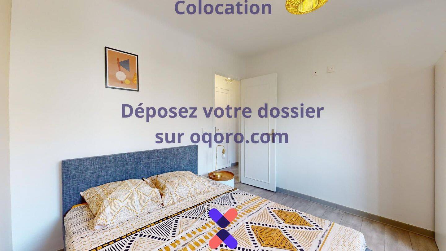 Chambre en colocation appartement meublé — 3