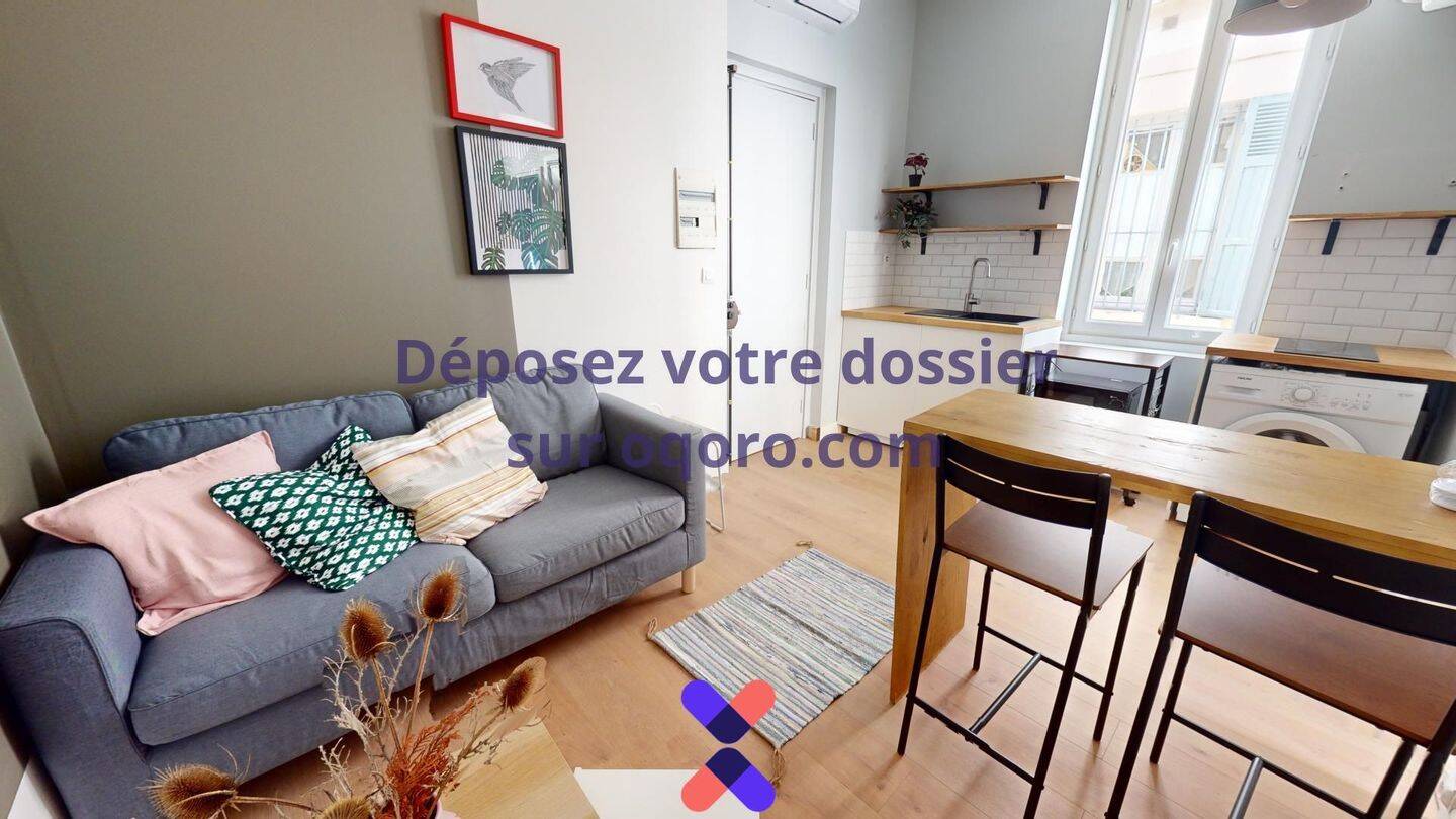 Appartement 1 pièce 25 m² · à Lyon 7ème Arrondissement · 25 m² · 808 €