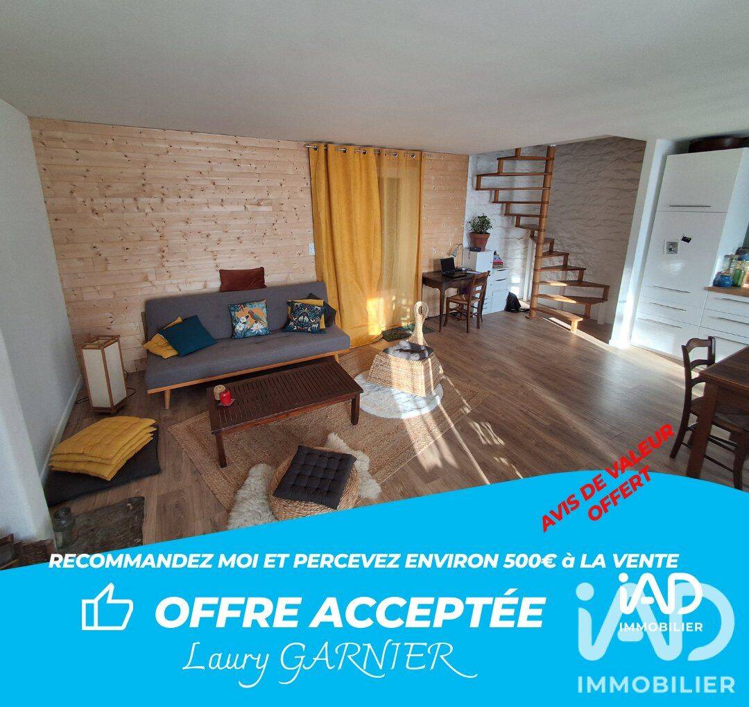 Maison 2 pièces 68 m² · à Saint-Marc-le-Blanc · 68 m² · 129 500 €