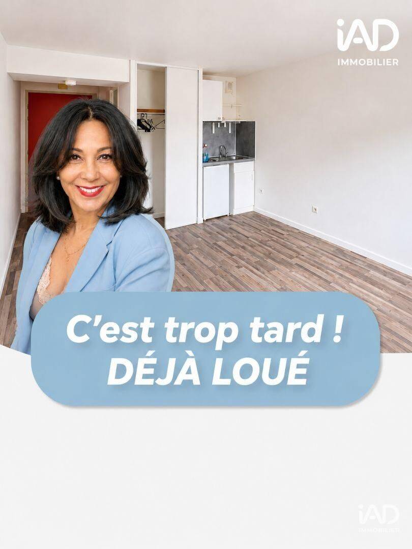 Appartement 1 pièce 19 m² · à Noisy-le-Grand · 19 m² · 622 €